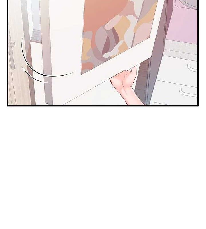 233P - 报告女班长:一根突起