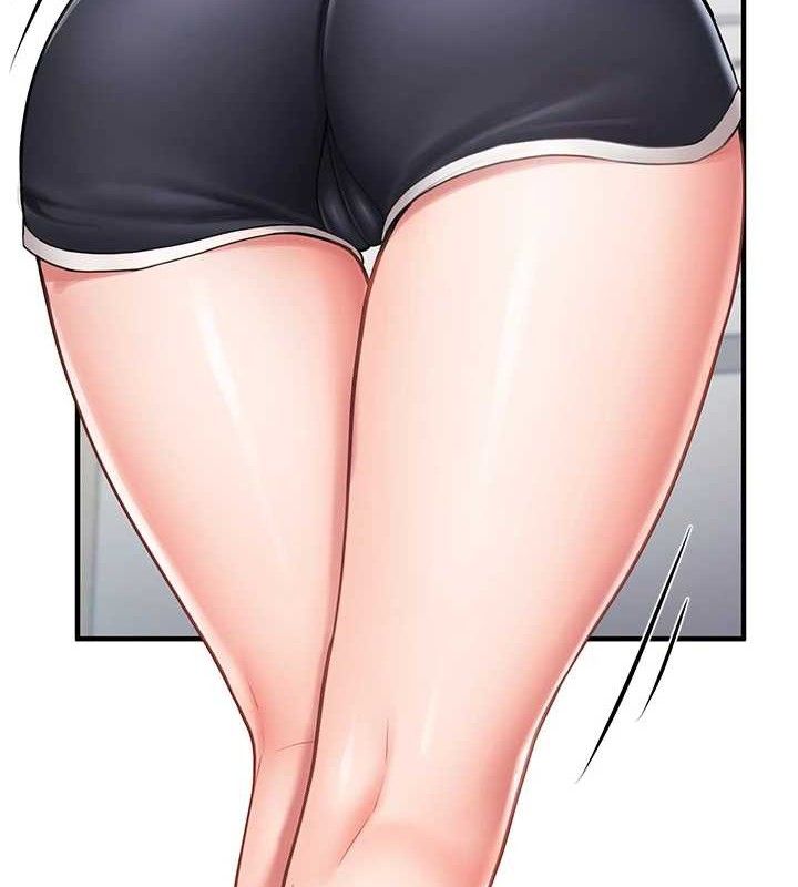 235P - 报告女班长:一根突起