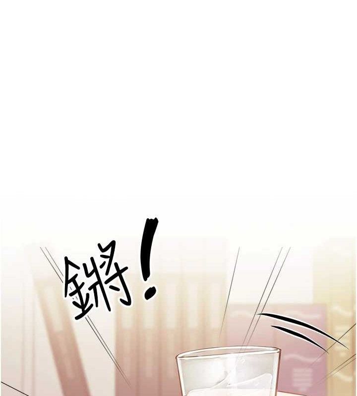 240P - 报告女班长:一根突起