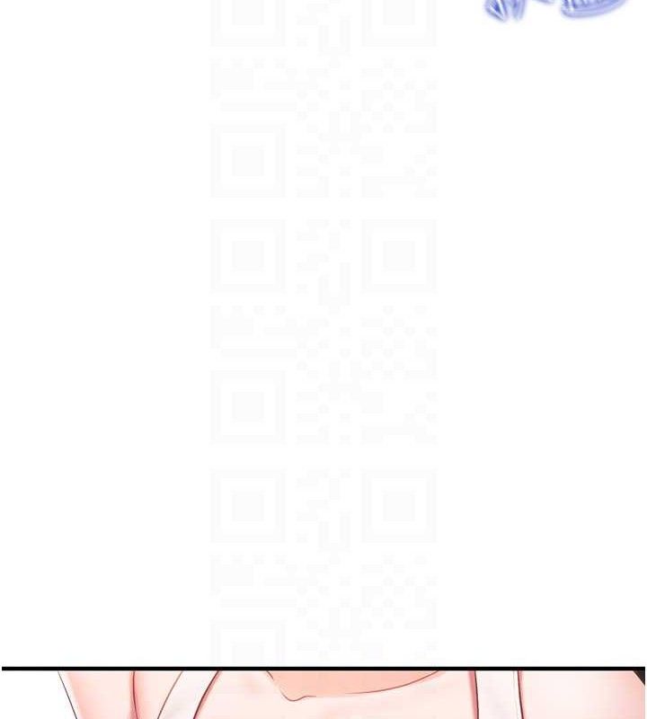 32P - 报告女班长:一根突起