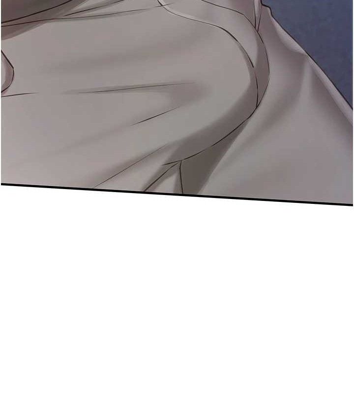 39P - 报告女班长:一根突起
