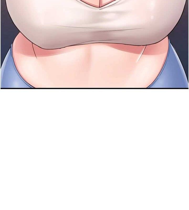 51P - 报告女班长:一根突起