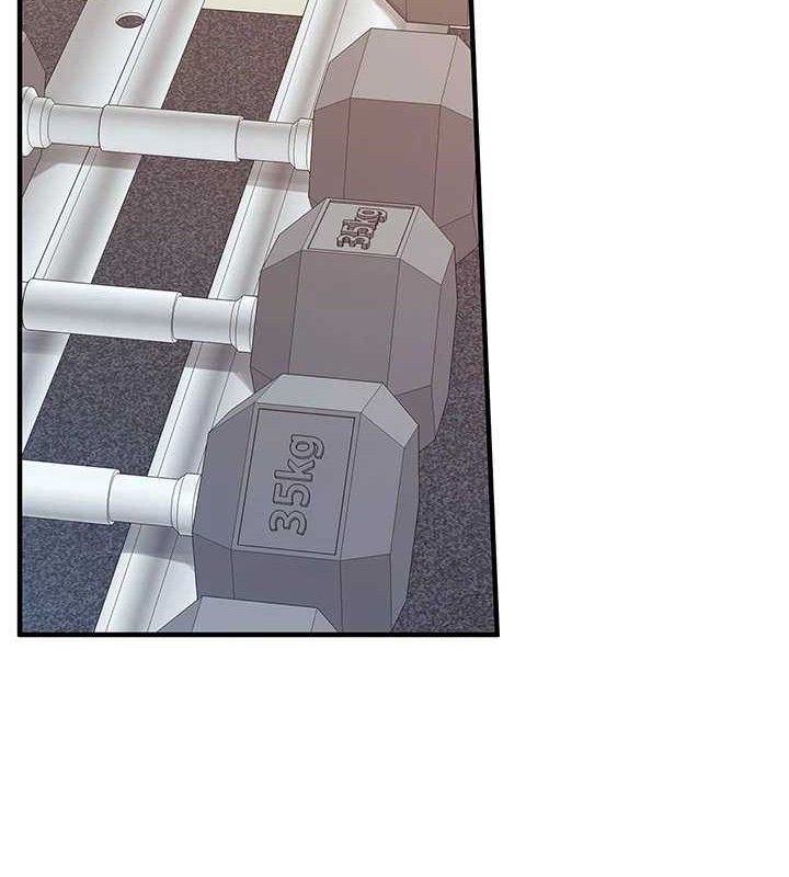 64P - 报告女班长:一根突起