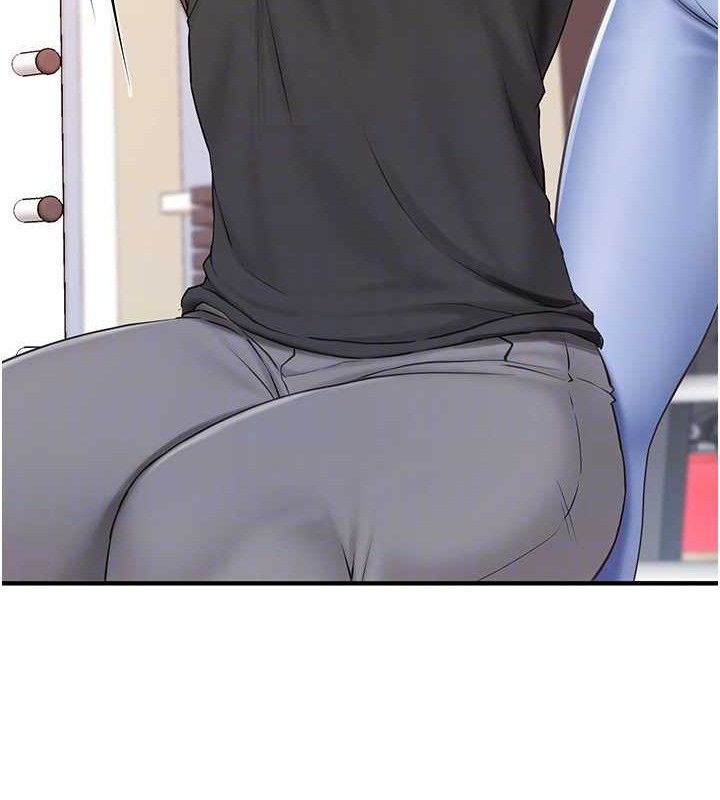 75P - 报告女班长:一根突起