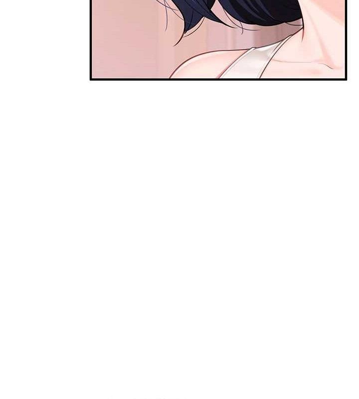 78P - 报告女班长:一根突起