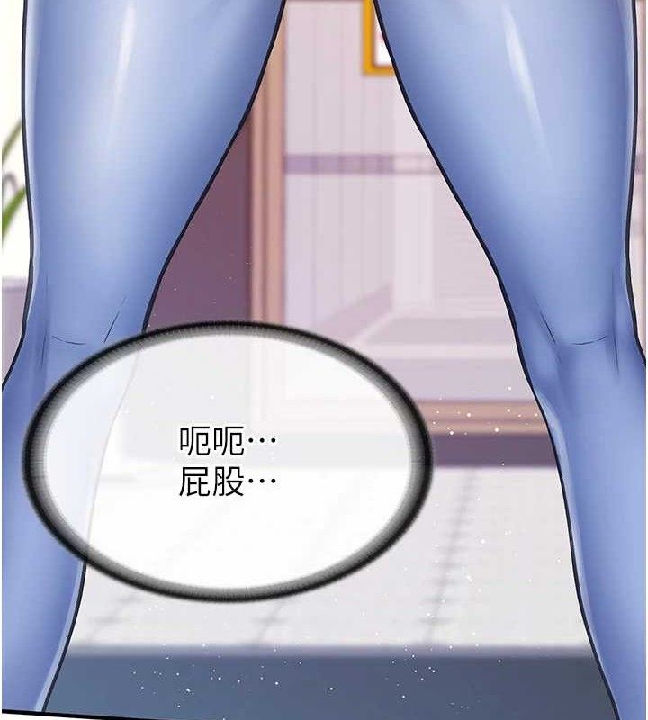 7P - 报告女班长:一根突起