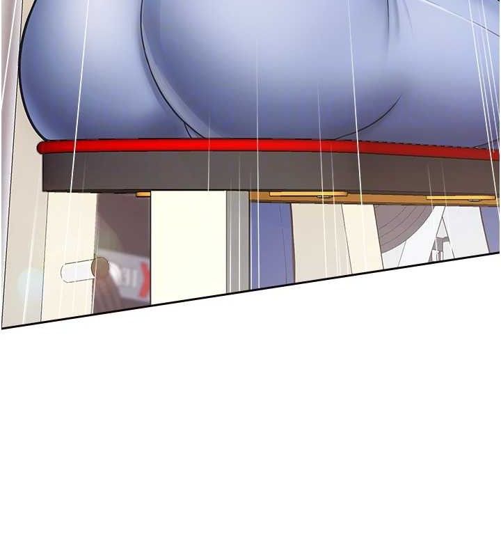 89P - 报告女班长:一根突起