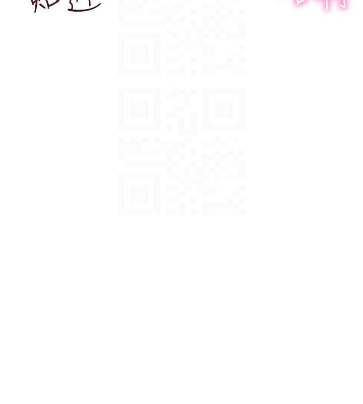 95P - 报告女班长:一根突起