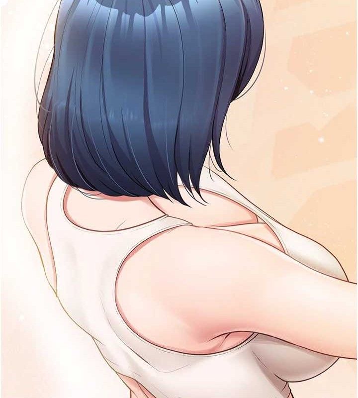 97P - 报告女班长:一根突起