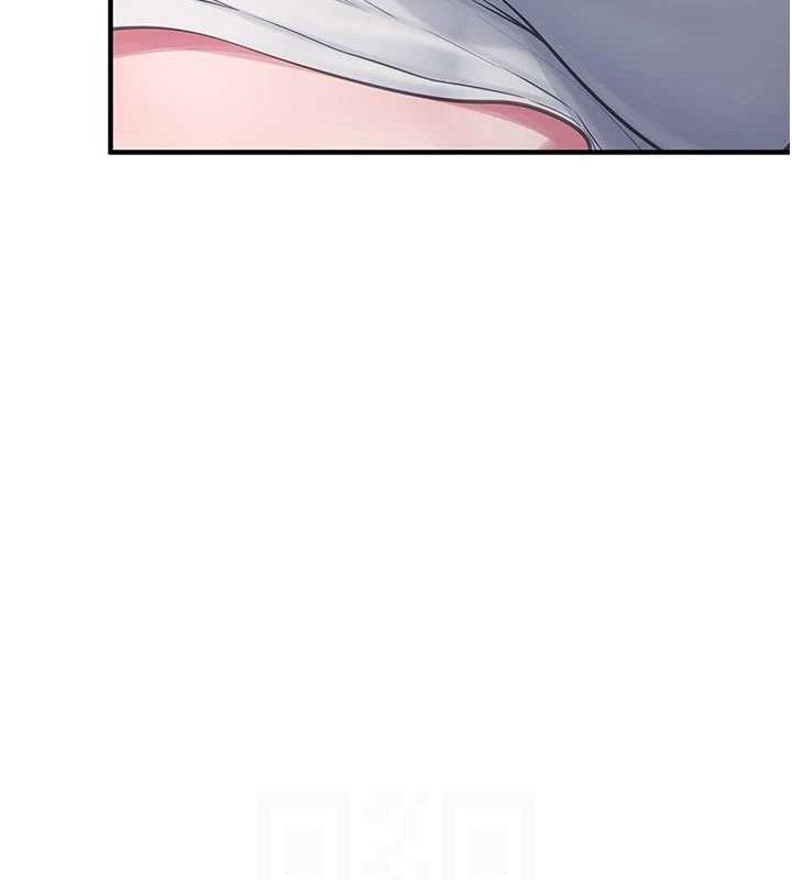 100P - 报告女班长:一根突起