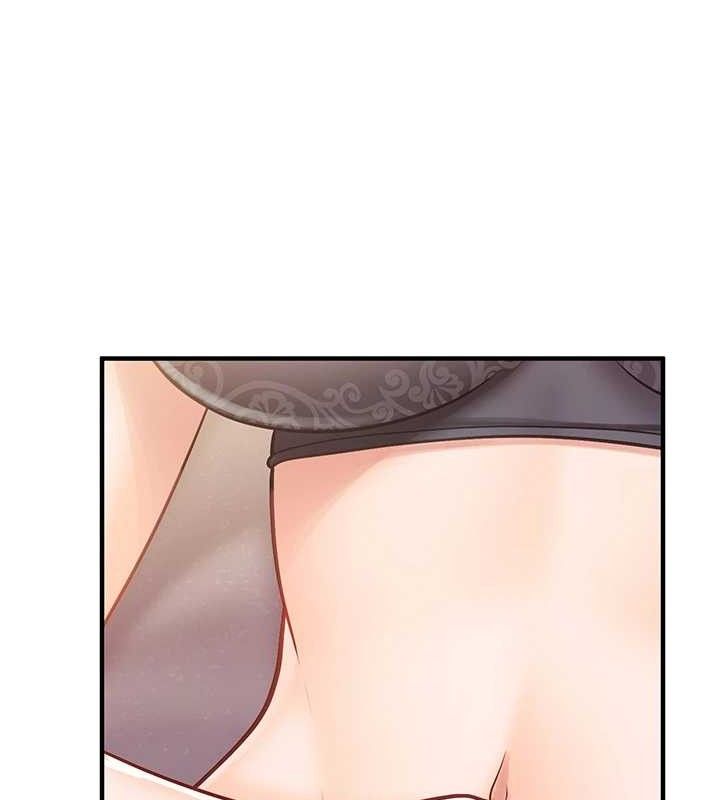 163P - 报告女班长:一根突起