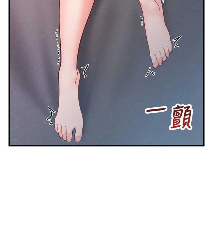 180P - 报告女班长:一根突起