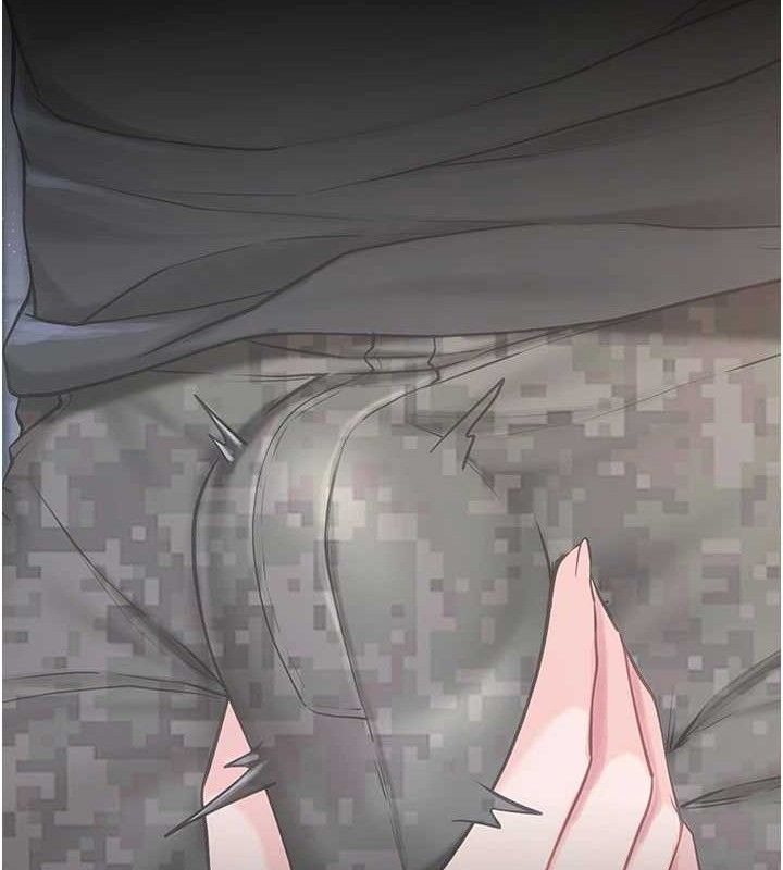 186P - 报告女班长:一根突起