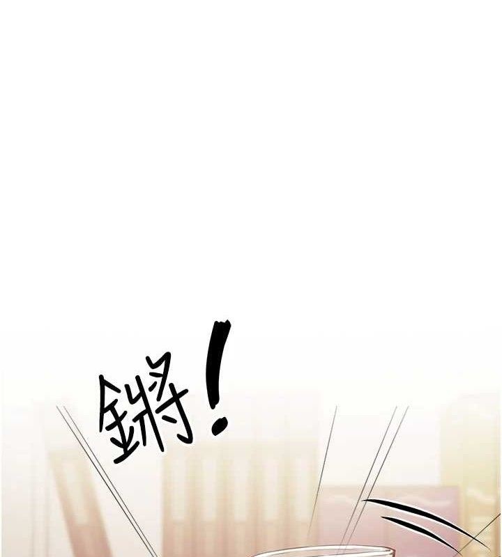1P - 报告女班长:一根突起