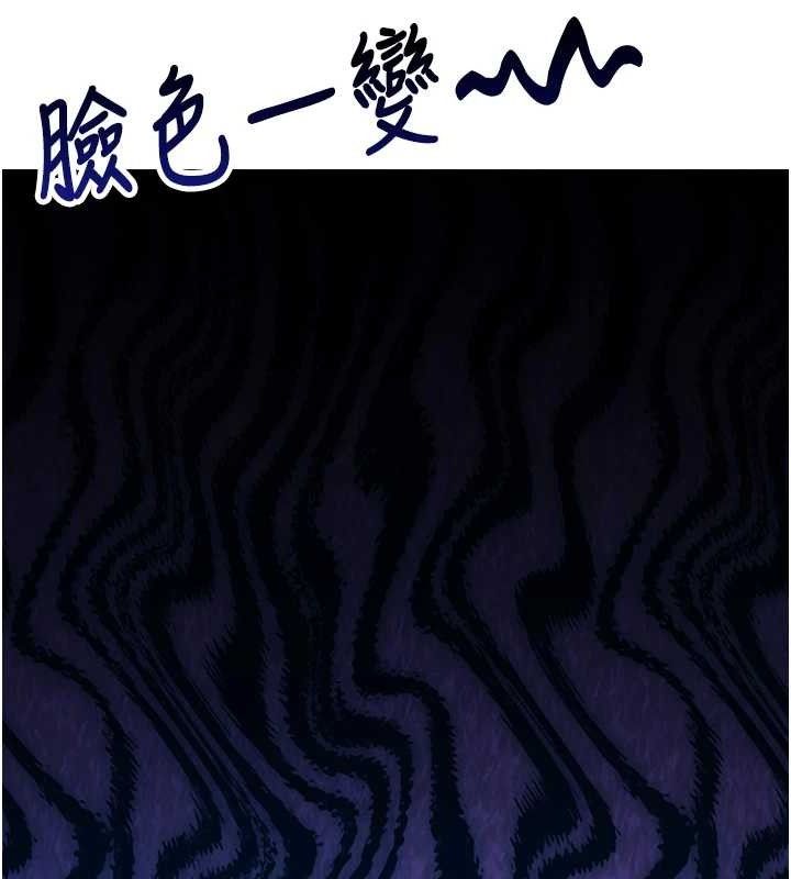 20P - 报告女班长:一根突起