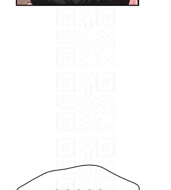 32P - 报告女班长:一根突起