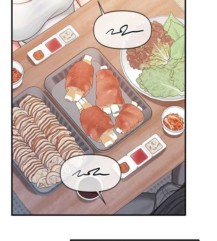 54P - 报告女班长:一根突起