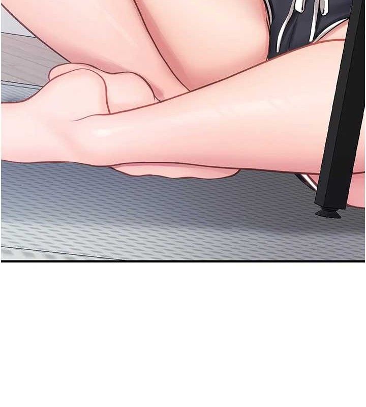 62P - 报告女班长:一根突起