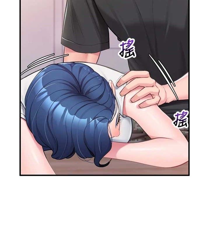 65P - 报告女班长:一根突起