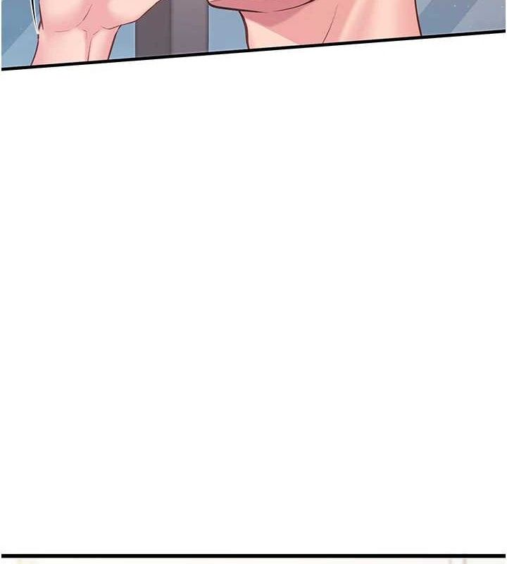 6P - 报告女班长:一根突起