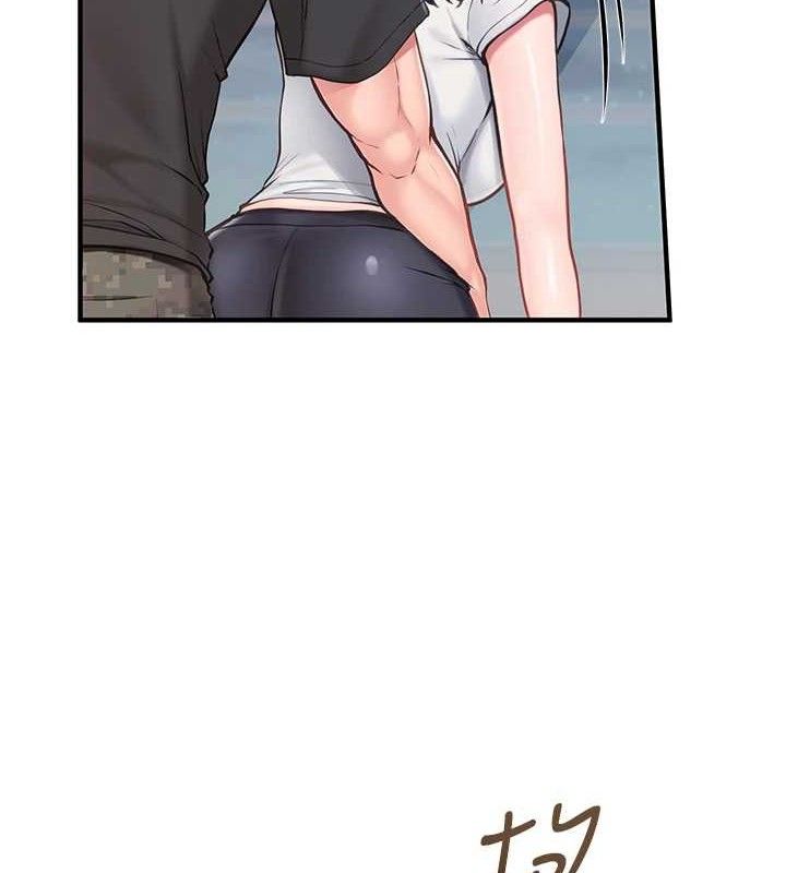 72P - 报告女班长:一根突起
