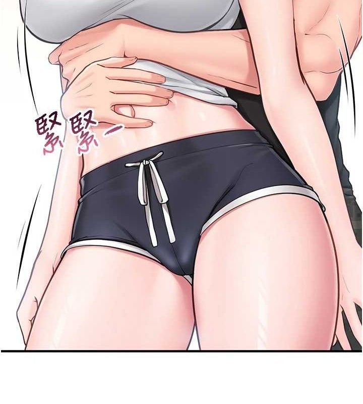 74P - 报告女班长:一根突起