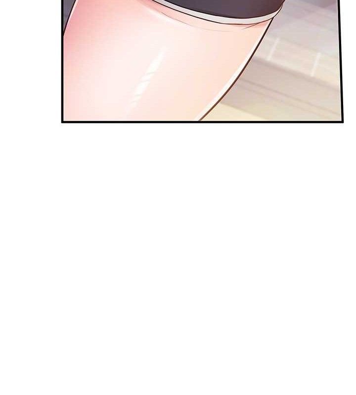 79P - 报告女班长:一根突起