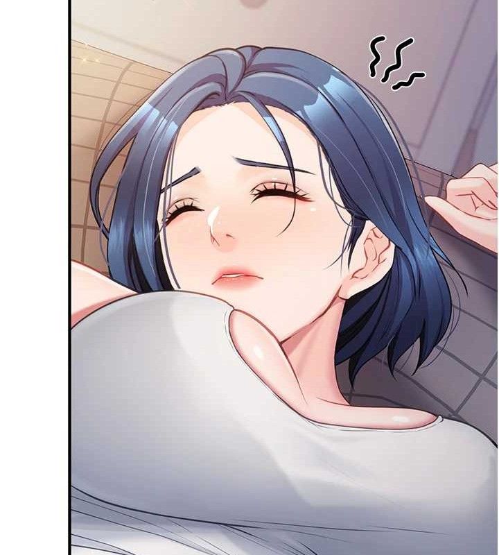 99P - 报告女班长:一根突起