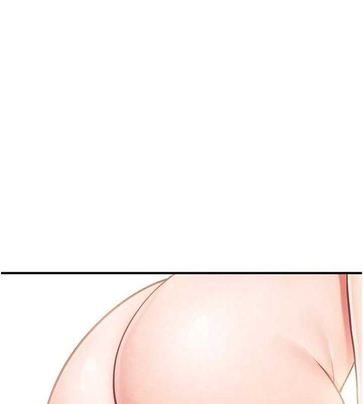 134P - 报告女班长:一根突起
