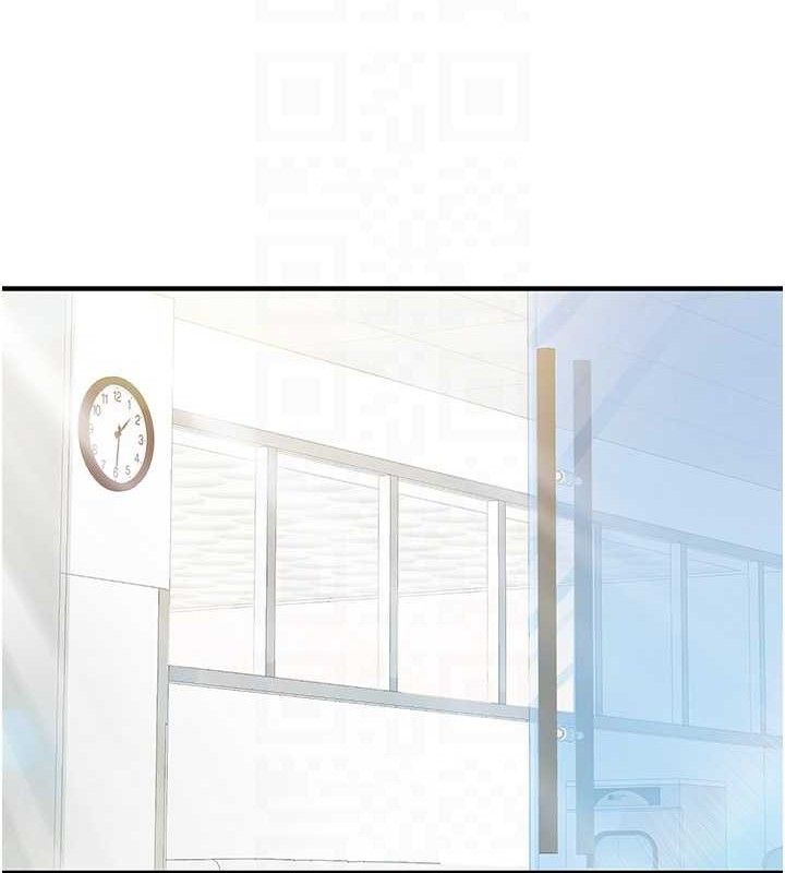 17P - 报告女班长:一根突起