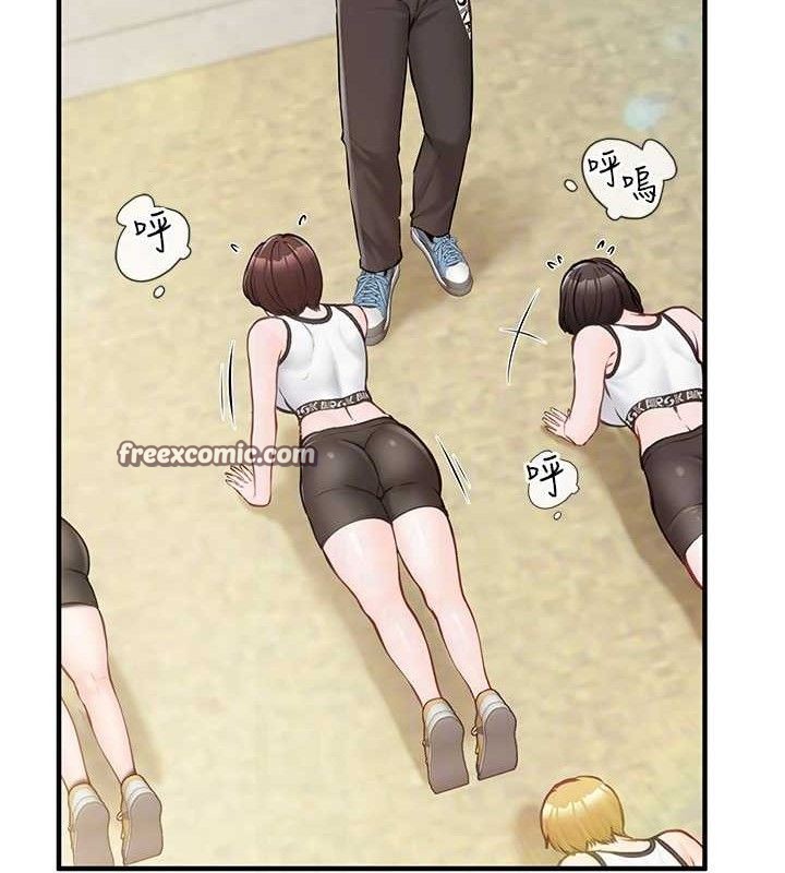 28P - 报告女班长:一根突起