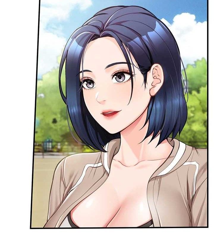 49P - 报告女班长:一根突起