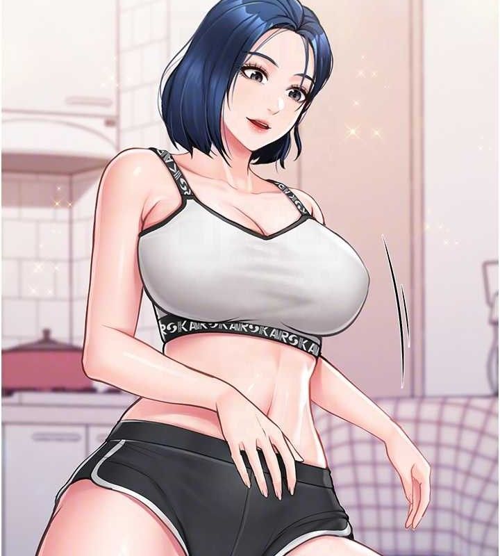 75P - 报告女班长:一根突起