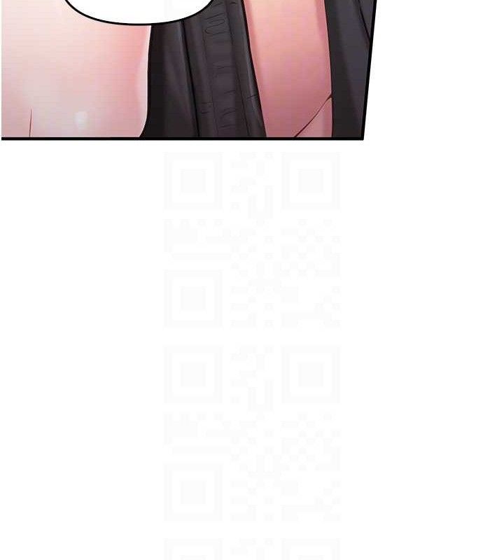 87P - 报告女班长:一根突起