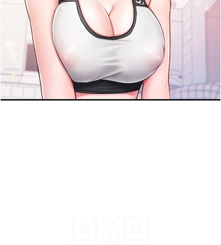 90P - 报告女班长:一根突起