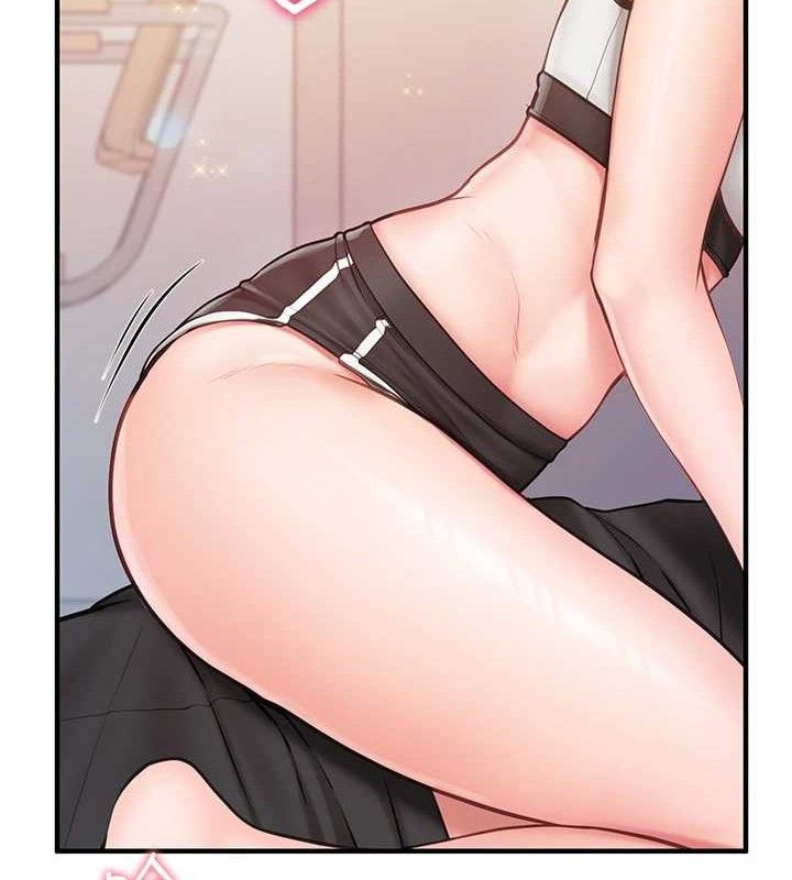 95P - 报告女班长:一根突起