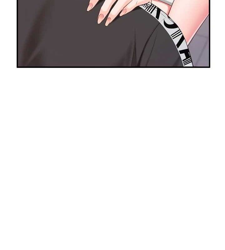 118P - 报告女班长:一根突起