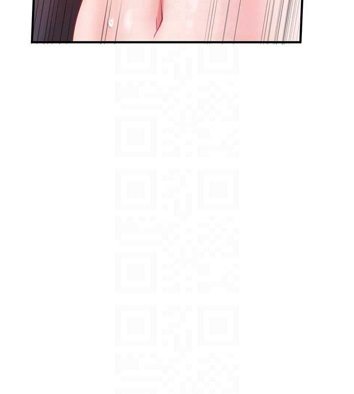 18P - 报告女班长:一根突起