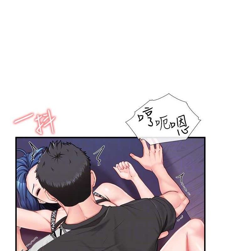 54P - 报告女班长:一根突起