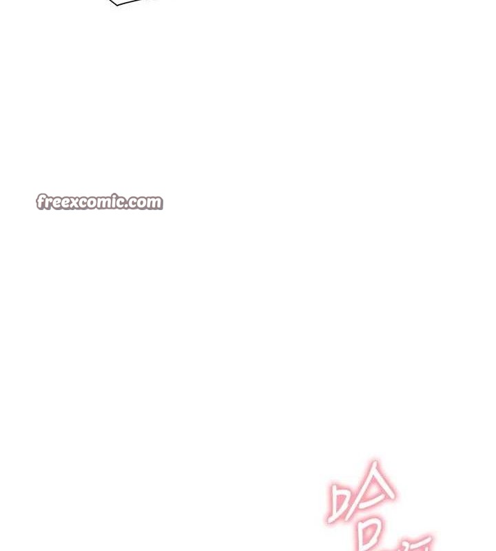 98P - 报告女班长:一根突起