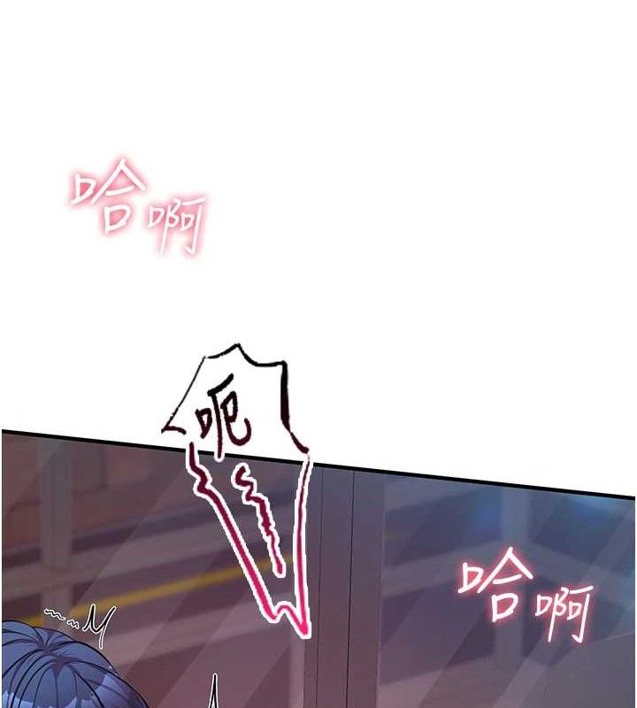12P - 报告女班长:一根突起