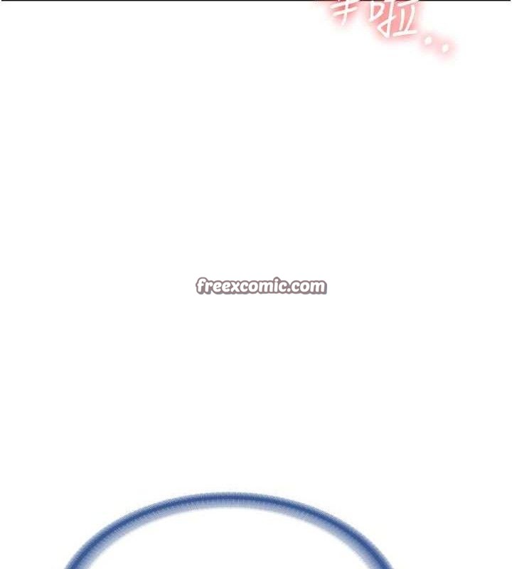 154P - 报告女班长:一根突起