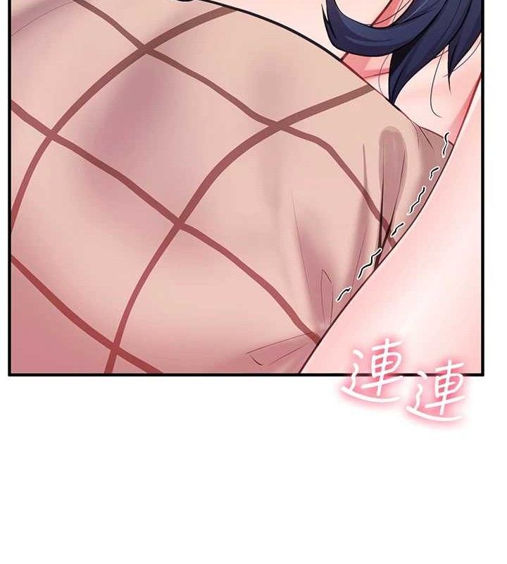 156P - 报告女班长:一根突起