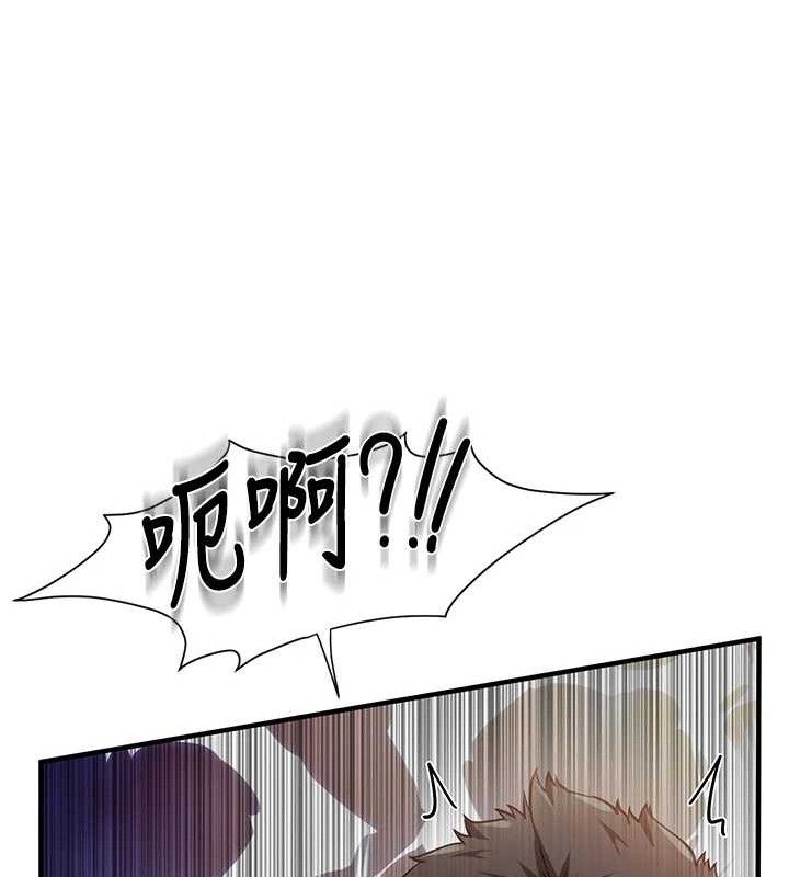 35P - 报告女班长:一根突起