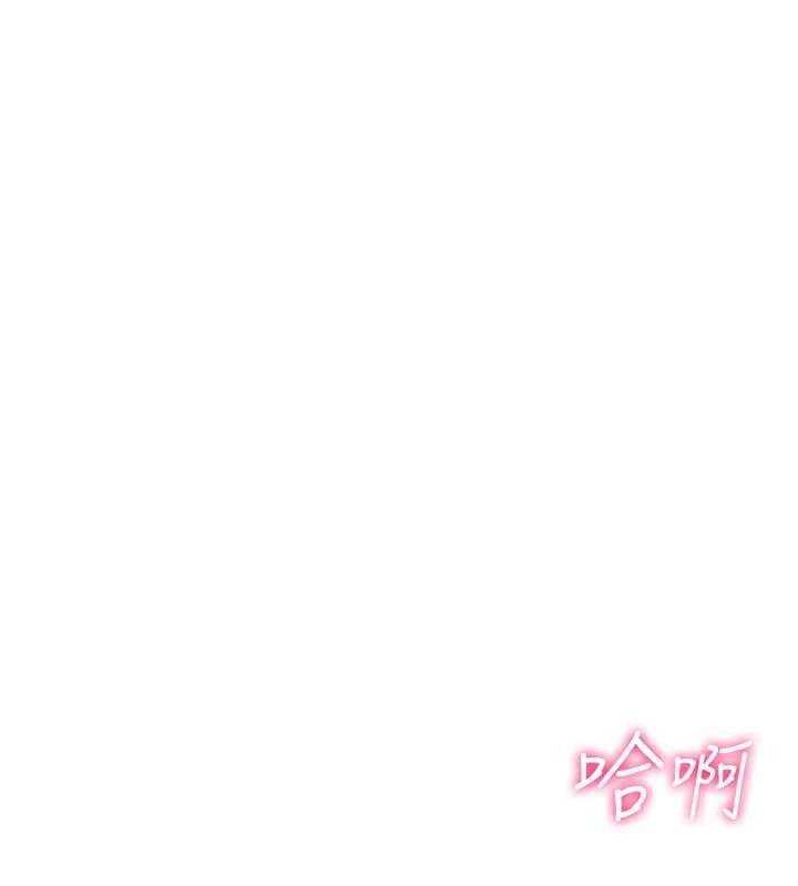49P - 报告女班长:一根突起
