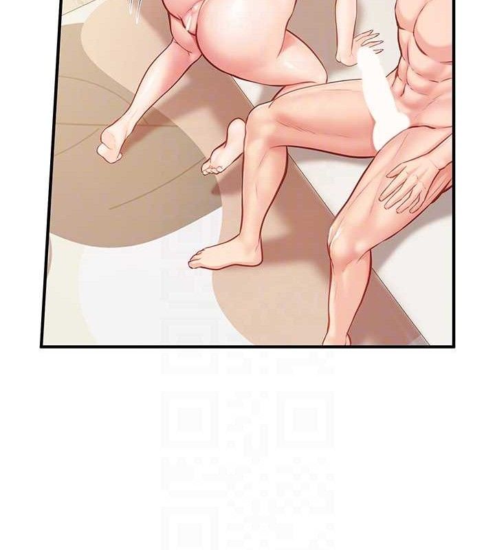 97P - 报告女班长:一根突起