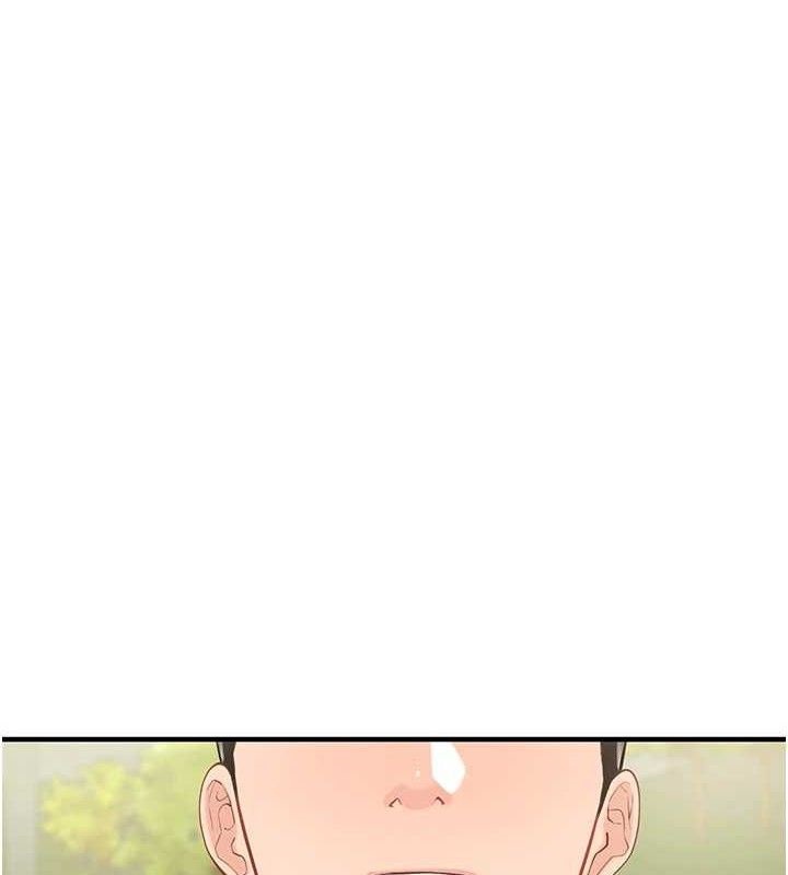 1P - 报告女班长:一根突起