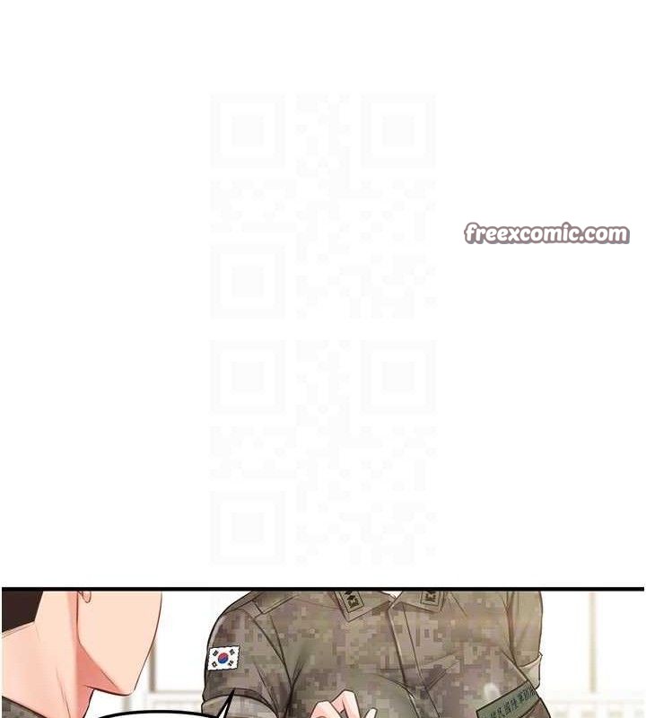 42P - 报告女班长:一根突起