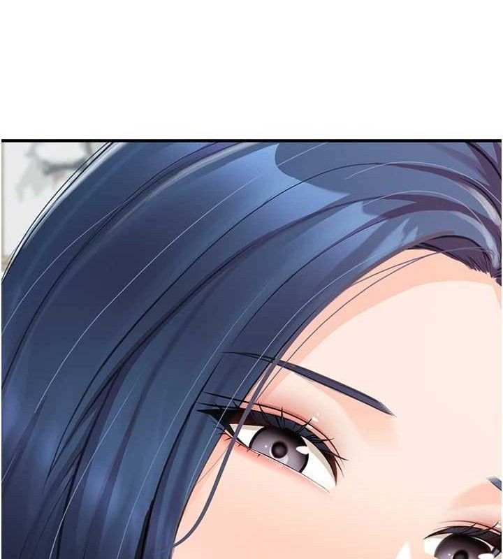 54P - 报告女班长:一根突起