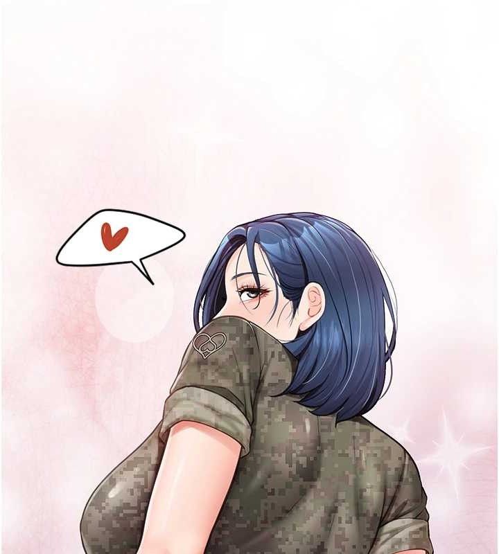63P - 报告女班长:一根突起